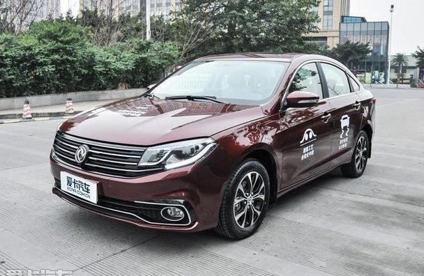 景逸S50,发现