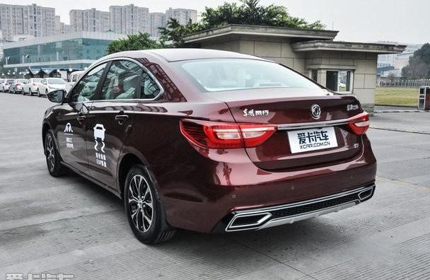 景逸S50,发现