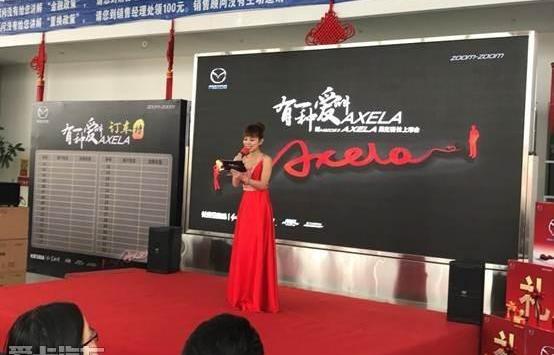 马自达,长安,福克斯,理念