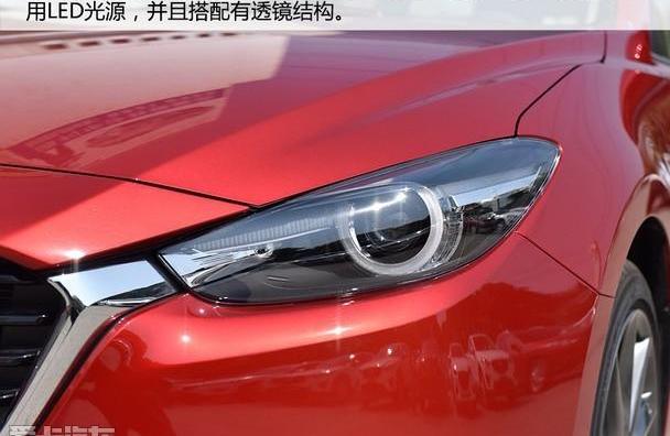 马自达,理念,长安