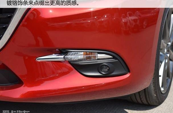 马自达,理念,长安