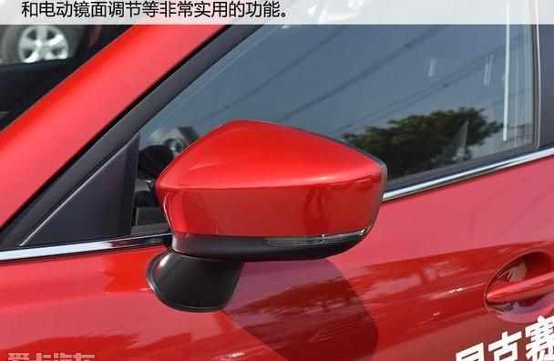 马自达,理念,长安