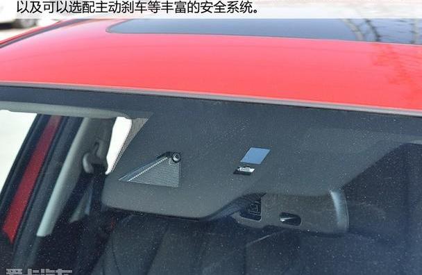 马自达,理念,长安