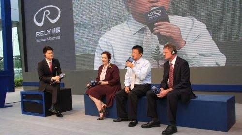 奇瑞,理念,奥迪,现代