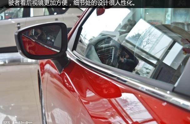 马自达,理念,阿特兹