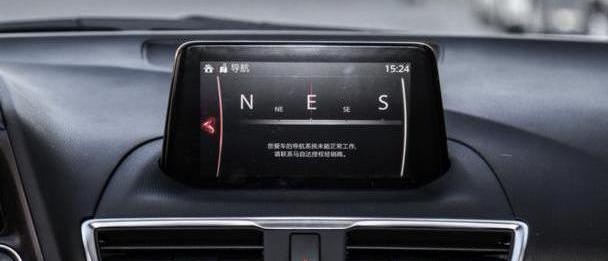 马自达
