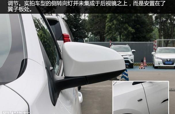 丰田,威驰,一汽,卡罗拉,YARiS L 致炫