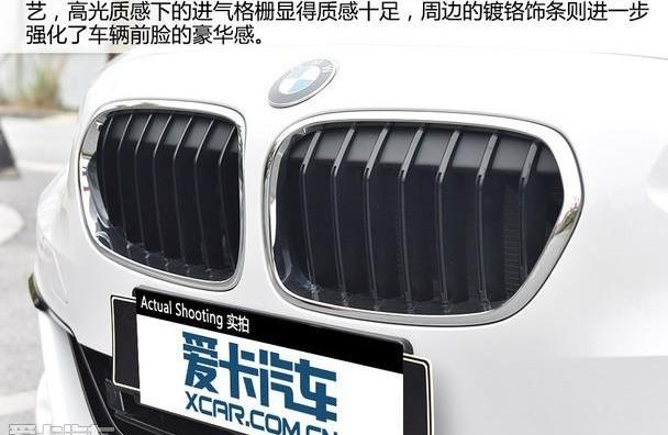宝马,奥迪,宝马1系