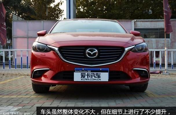 阿特兹,马自达,理念,一汽