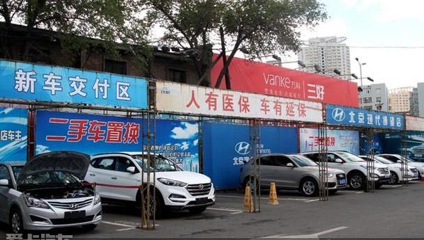 现代,北京,索纳塔,优越,名图