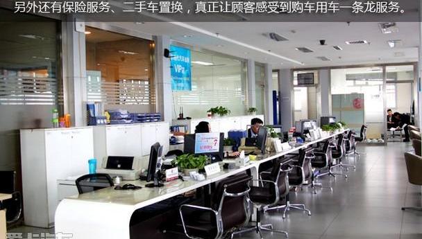 现代,北京,索纳塔,优越,名图