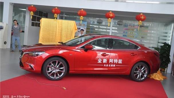 阿特兹,马自达,理念,炮,一汽