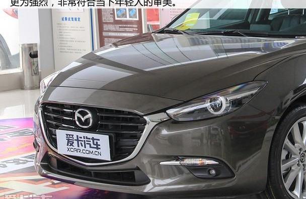 马自达,长安,理念