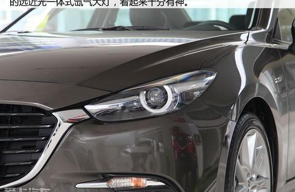 马自达,长安,理念