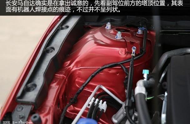 标致,长安,马自达,福特,福克斯