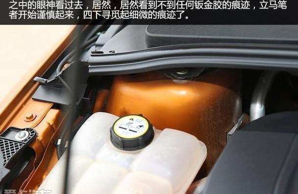 标致,长安,马自达,福特,福克斯