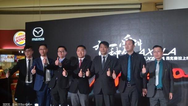 马自达,长安,理念