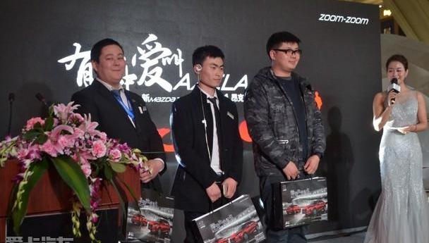 马自达,长安,理念
