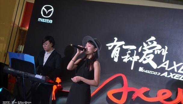 马自达,长安,理念