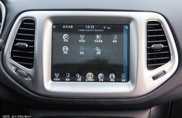 Jeep,马自达,马自达CX-5,欧蓝德,远程