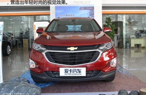雪佛兰,探界者,领界,理念