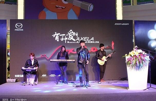 长安,马自达,DS
