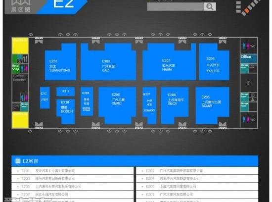 比亚迪,海马,日产,大众,江淮