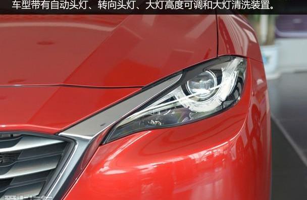 马自达,马自达CX-4,一汽,理念