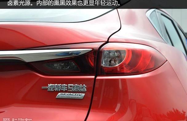 马自达,马自达CX-4,一汽,理念