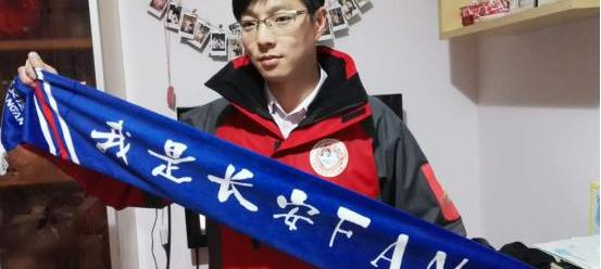 长安,理念,逸动
