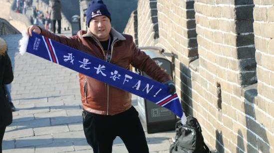 长安,理念,逸动