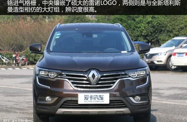 东风,理念,日产