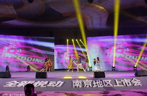 悦动,现代,北京,理念,星锐