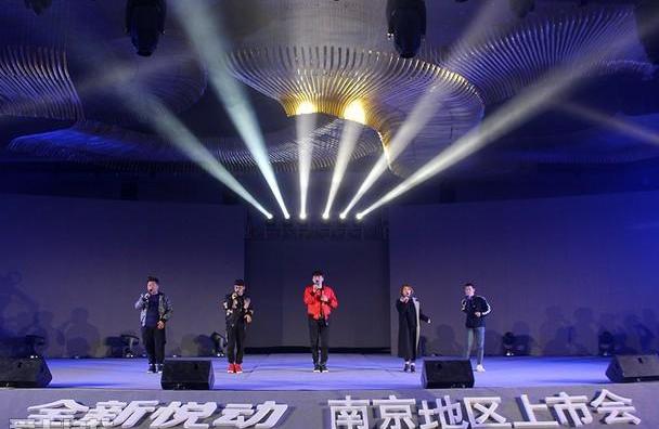 悦动,现代,北京,理念,星锐