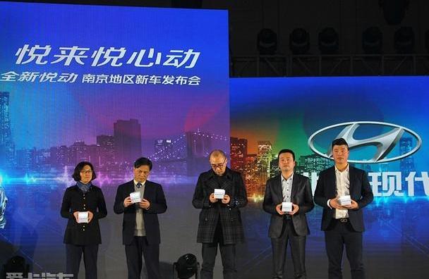 悦动,现代,北京,理念,星锐