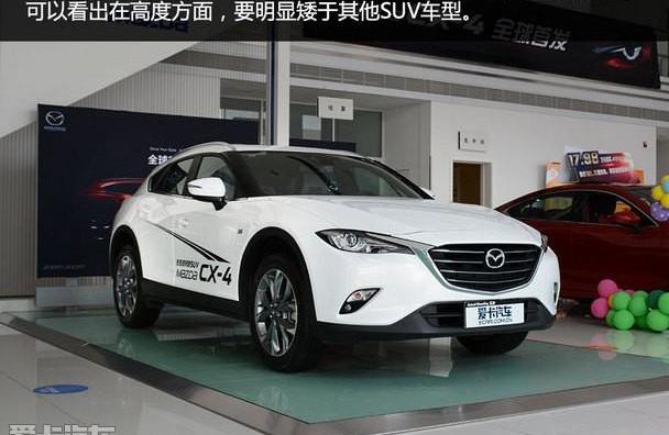 马自达,马自达CX-4,阿特兹