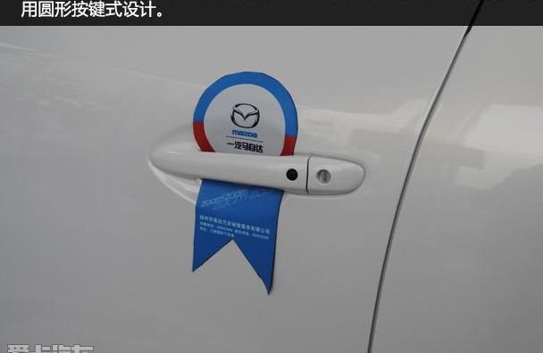 马自达,马自达CX-4,理念,一汽