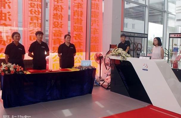 马自达,一汽,阿特兹,理念,777