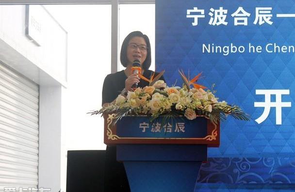 马自达,一汽,阿特兹,理念,777