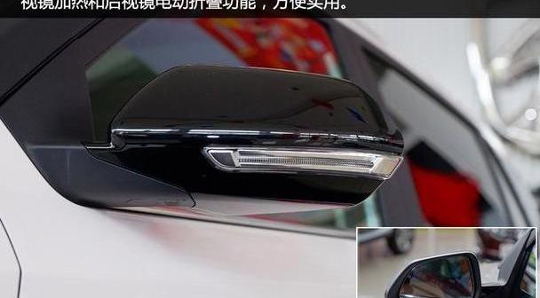 宝骏,宝骏510
