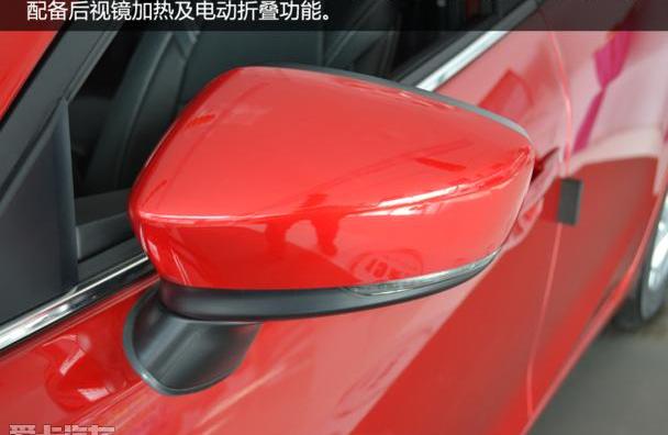 理念,马自达,长安