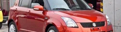 长安,MINI
