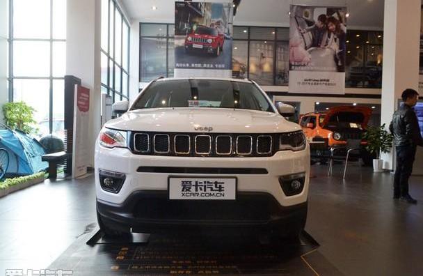 Jeep