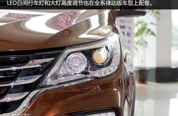 宝骏,五菱汽车