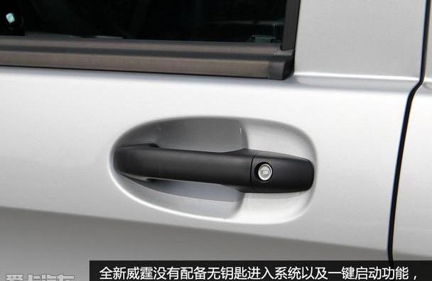 威霆,奔驰