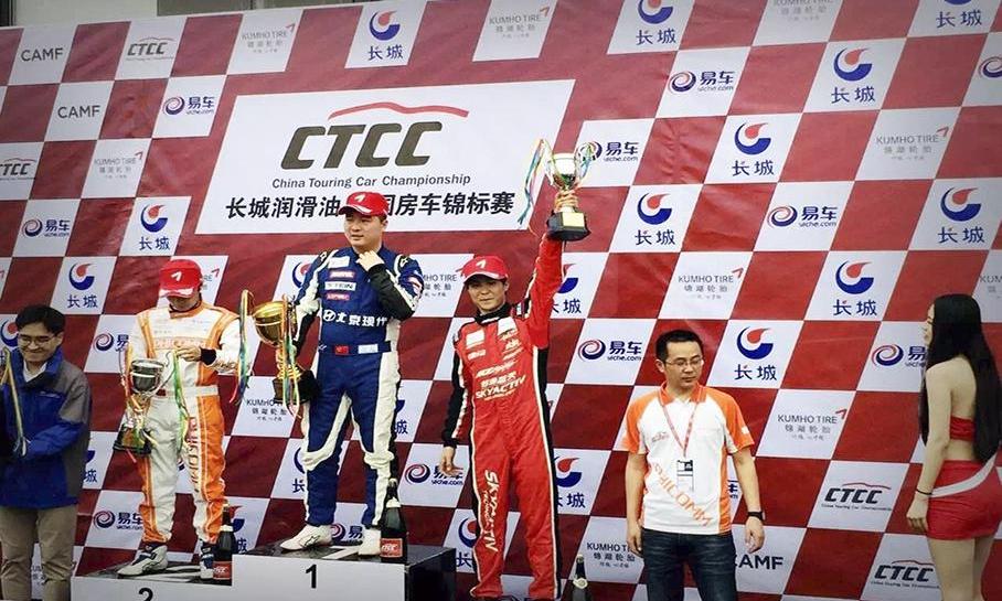 马自达,777,北京,阿特兹