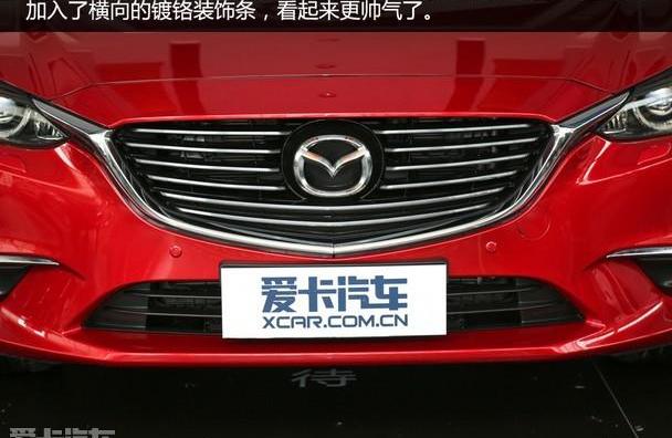 阿特兹,马自达,一汽