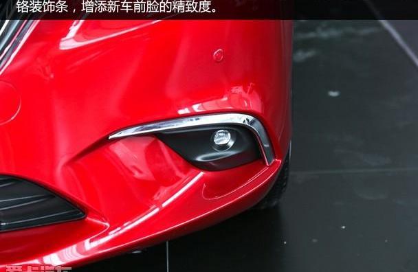 阿特兹,马自达,一汽