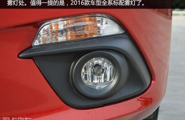理念,马自达