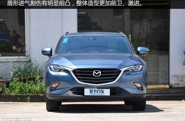 马自达,理念,马自达CX-4,一汽